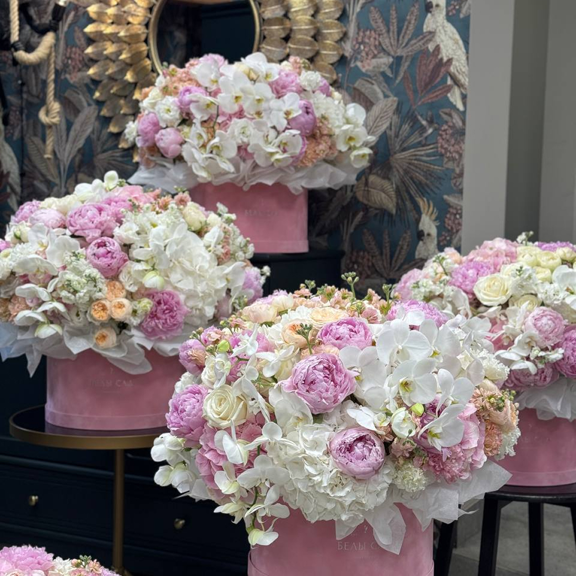 Цветочный сет №1